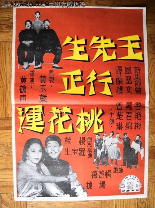 托福成绩单原件图片